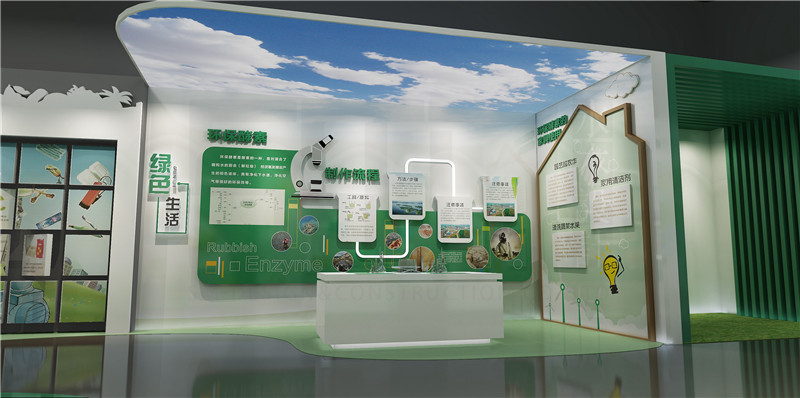   近期隨著各地垃圾分類(lèi)試點(diǎn)的運(yùn)行，垃圾分類(lèi)越來(lái)越備受重視，隨之而來(lái)的，垃圾分類(lèi)科普館也將越來(lái)越普及，向群眾展現(xiàn)廢物分類(lèi)的意義和廢物變廢為寶的路徑。 垃圾分類(lèi)是對(duì)廢物搜集處置傳統(tǒng)方法的改革，是對(duì)廢物進(jìn)行有效處置的一種科學(xué)管理方法，是一種從源頭上處理廢物處理難題的處理辦法。經(jīng)過(guò)垃圾分類(lèi)管理，可最大限度完成廢物資源使用，減少?gòu)U物處置量，改善生存環(huán)境質(zhì)量。      垃圾分類(lèi)科普館經(jīng)過(guò)高科技手法，體會(huì)廢物分類(lèi)帶來(lái)的高質(zhì)量生活。展館內(nèi)除了做一些基礎(chǔ)的圖文科普知識(shí)外，還能夠設(shè)置一些什物展現(xiàn)區(qū)，將一些能夠重復(fù)使用的廢物變廢為寶，展館內(nèi)的面積 是有一定約束的，所以不是一切的展館能夠做到參觀和廢物分揀流水線(xiàn)展現(xiàn)在同一個(gè)空間，一切這就需要設(shè)置一些多媒體展現(xiàn)區(qū)，經(jīng)過(guò)高科技的藝術(shù)手法完成這方面的需求，比方：設(shè)置VR廢物處理系 統(tǒng)，講述環(huán)保工業(yè)背面的故事，讓市民更好地體會(huì)和了解環(huán)境保護(hù)、廢物分類(lèi)的重要性，設(shè)置趣味模擬游戲，添加孩子對(duì)廢物處理的了解和了解，提高孩子對(duì)垃圾分類(lèi)的意識(shí)，添加廢物分類(lèi)的知識(shí)。