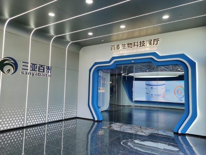 展廳設(shè)計(jì)報(bào)價(jià)明細(xì)：如何優(yōu)化報(bào)價(jià)，使設(shè)計(jì)更具...></a>
					</div>
					<div   id=