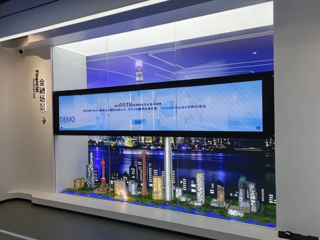 什么是數(shù)字展廳？數(shù)字展廳設(shè)計要求?></a>
					</div>
					<div   id=