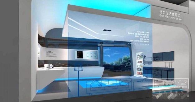 校史館展廳設(shè)計：回溯歷史，展望未來></a>
					</div>
					<div   id=