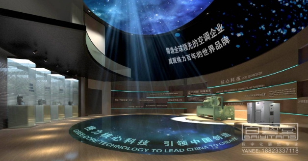 如何打造引人注目的農(nóng)業(yè)產(chǎn)品展廳設(shè)計？></a>
					</div>
					<div   id=