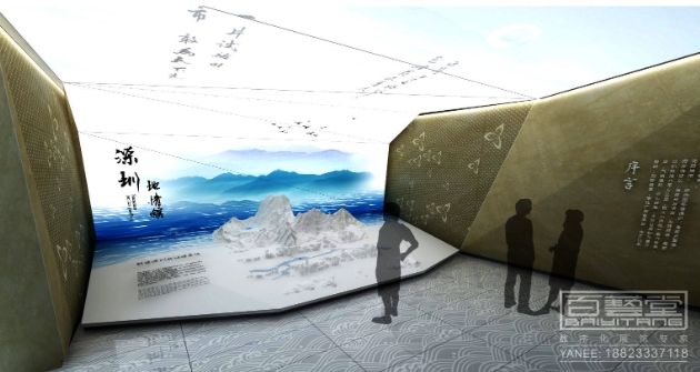 櫥柜展廳設(shè)計—如何打造引人入勝的空間？></a>
					</div>
					<div   id=