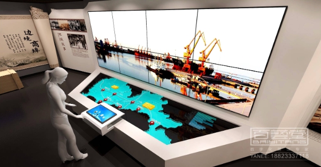 瓷磚展廳設(shè)計：如何創(chuàng)造一個吸引人的展示空間？></a>
					</div>
					<div   id=