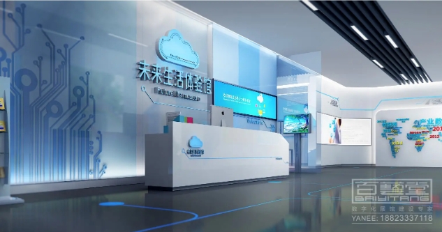 打造視覺(jué)盛宴：展覽展廳設(shè)計(jì)公司的藝術(shù)與創(chuàng)新></a>
					</div>
					<div   id=