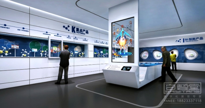 優(yōu)秀的展館設(shè)計必備要素有哪些？></a>
					</div>
					<div   id=