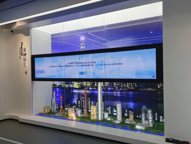 質(zhì)感劇場：材料展廳設(shè)計(jì)></a>
					</div>
					<div   id=