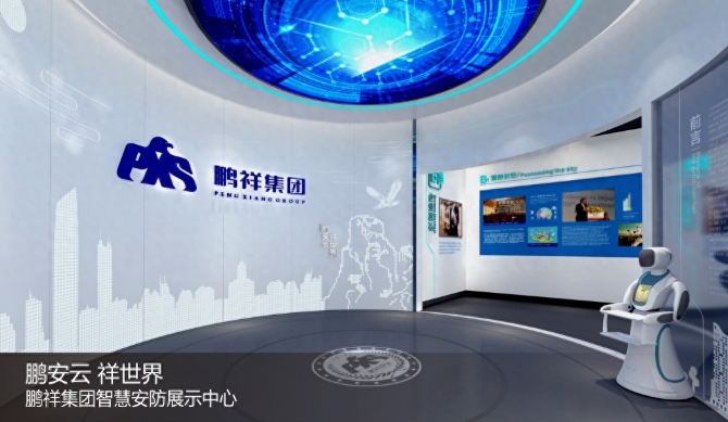 醫(yī)療器械展廳設(shè)計如何兼顧專業(yè)性與體驗感？></a>
					</div>
					<div   id=