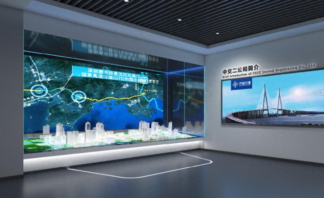 展廳設(shè)計搭建如何做到成本控制？></a>
					</div>
					<div   id=