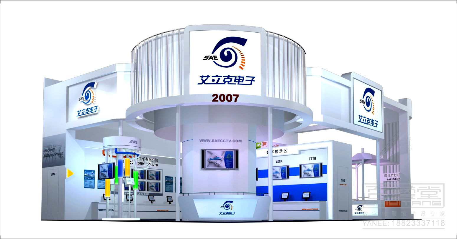 深圳展覽設(shè)計(jì)企業(yè)對展廳設(shè)計(jì)的看法？></a>
					</div>
					<div   id=