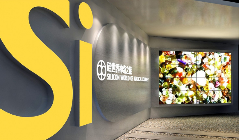 企業(yè)展廳布置、裝修注意事項(xiàng)></a>
					</div>
					<div   id=